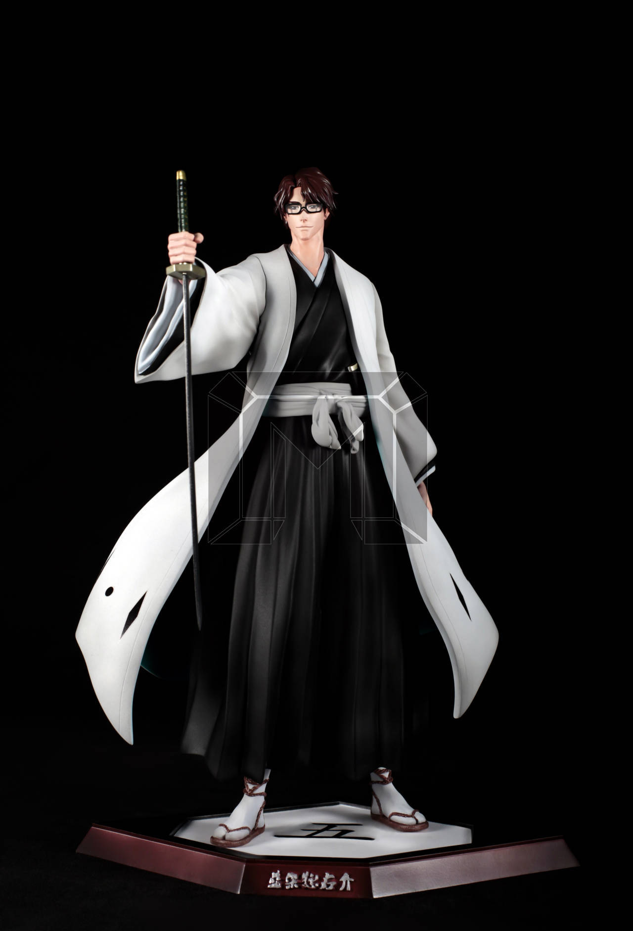 Sosuke Aizen