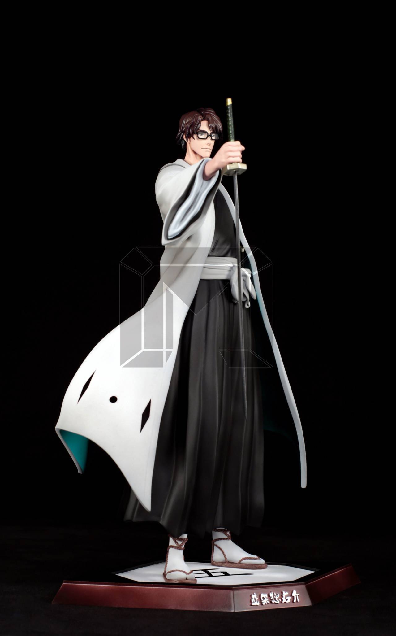 Sosuke Aizen