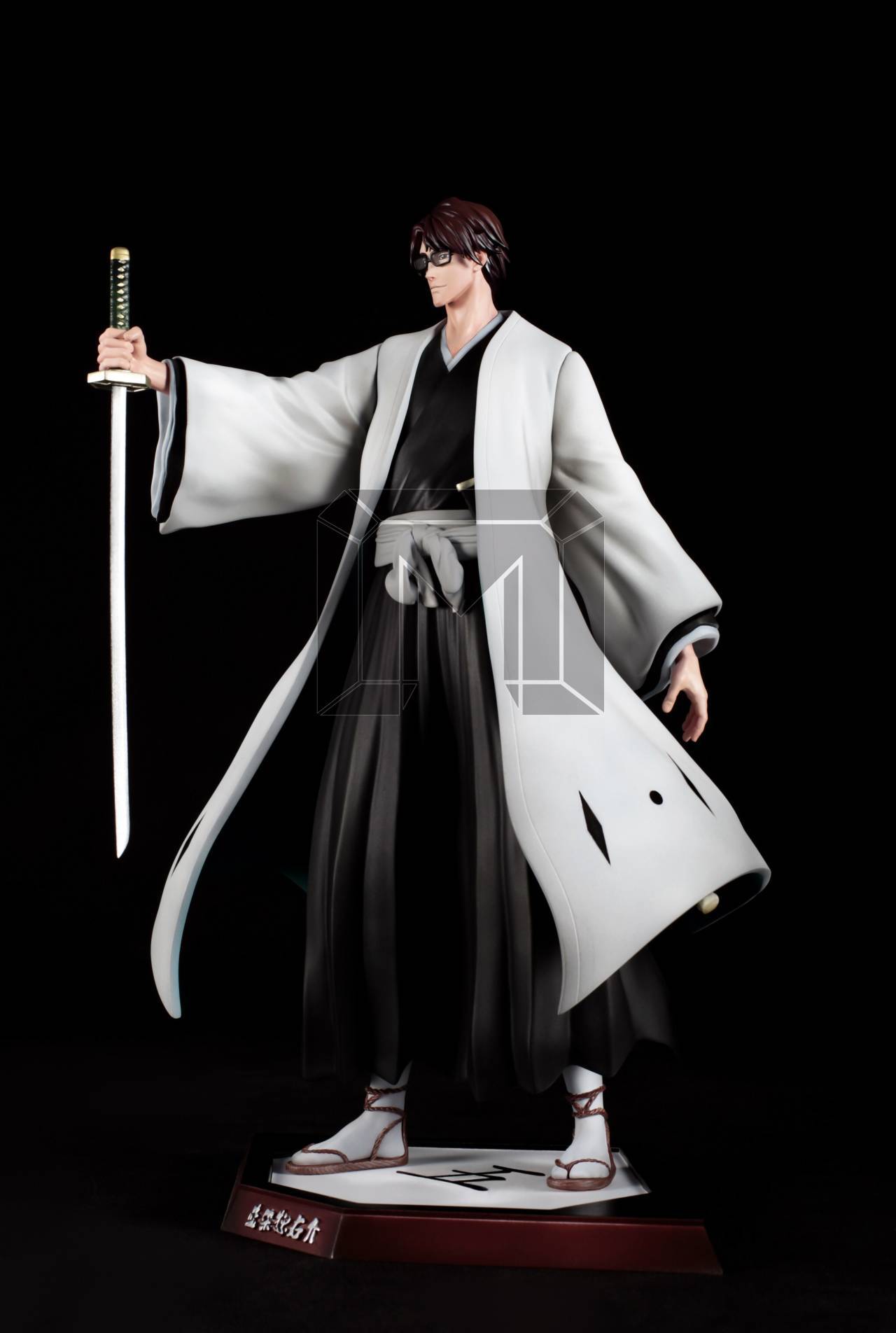Sosuke Aizen