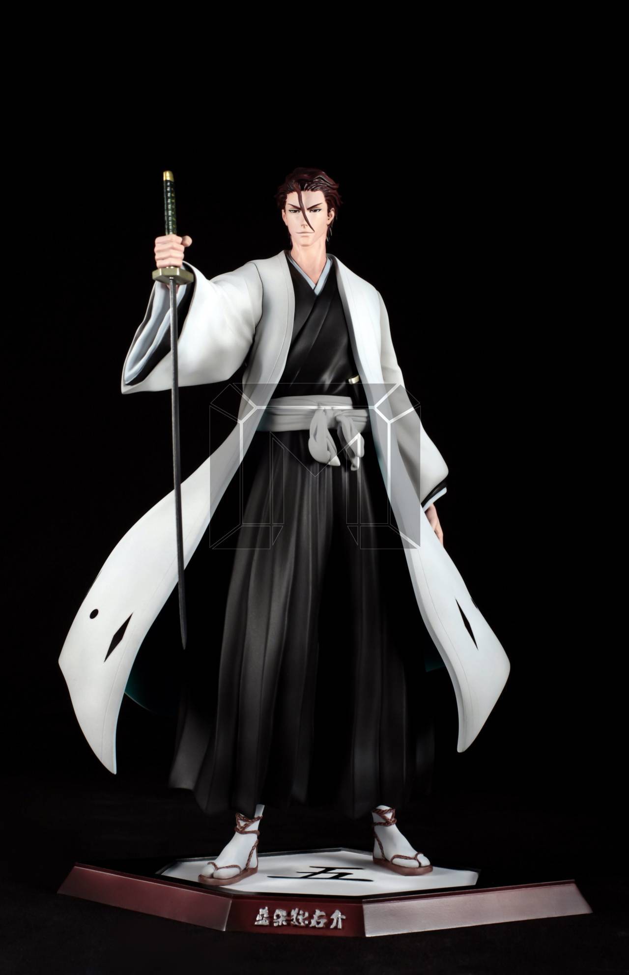 Sosuke Aizen
