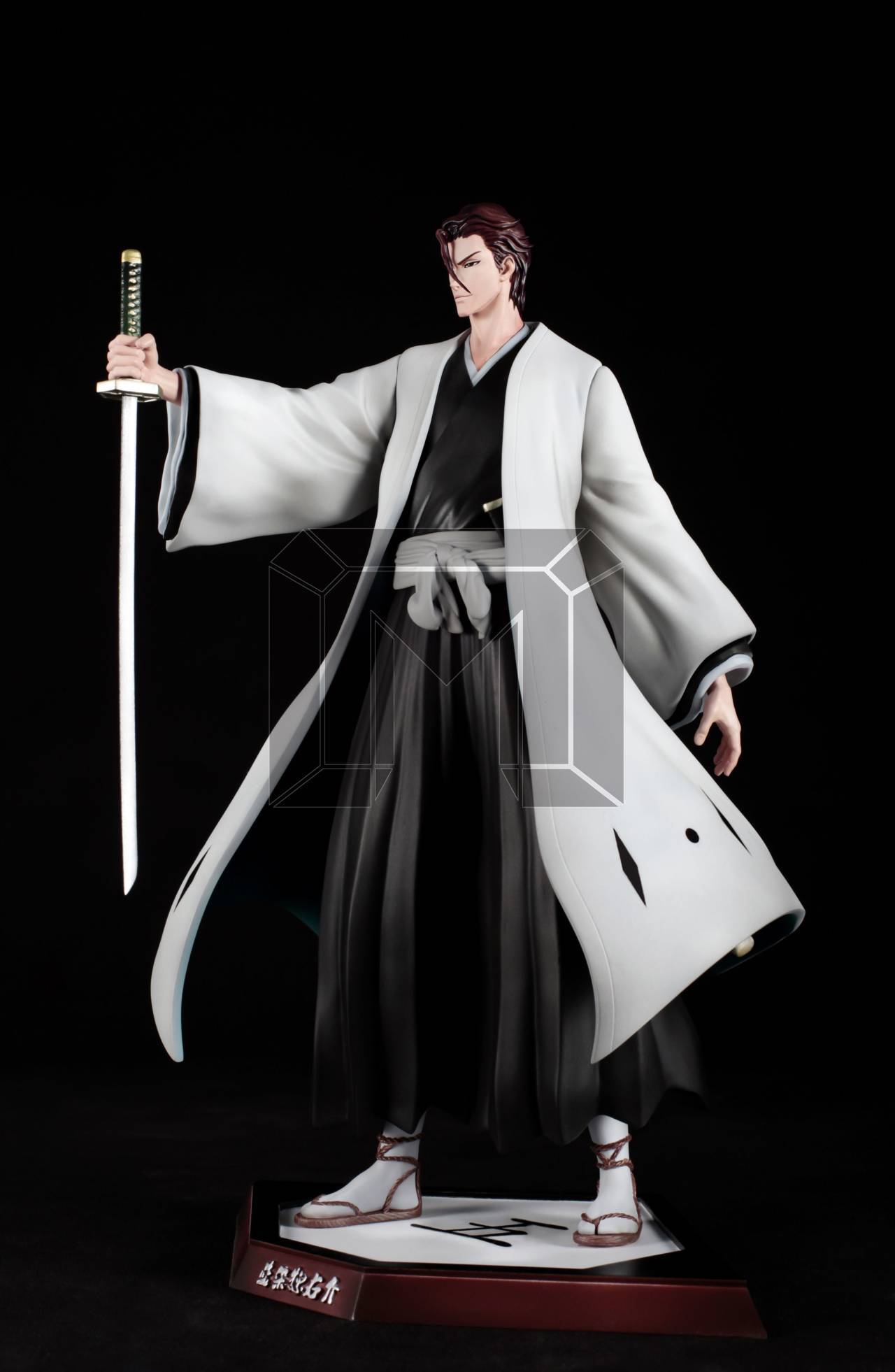 Sosuke Aizen