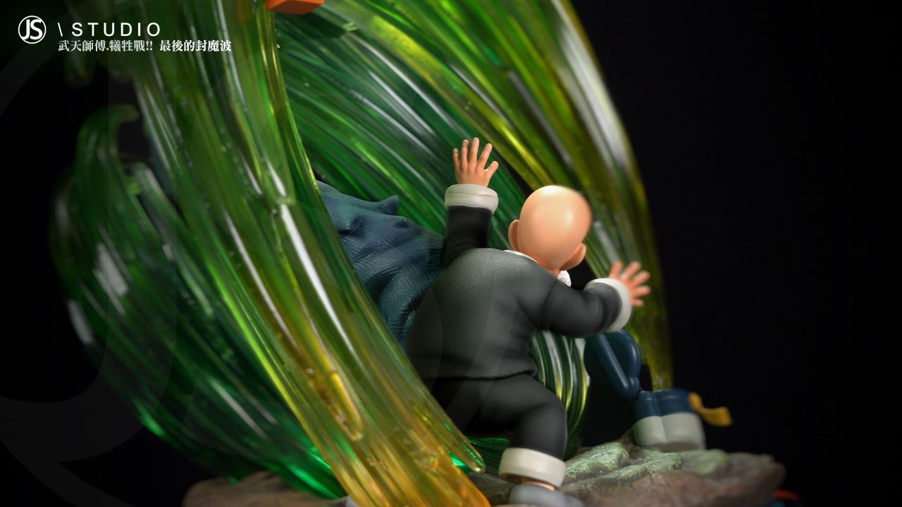 Master Roshi Vs King Piccolo