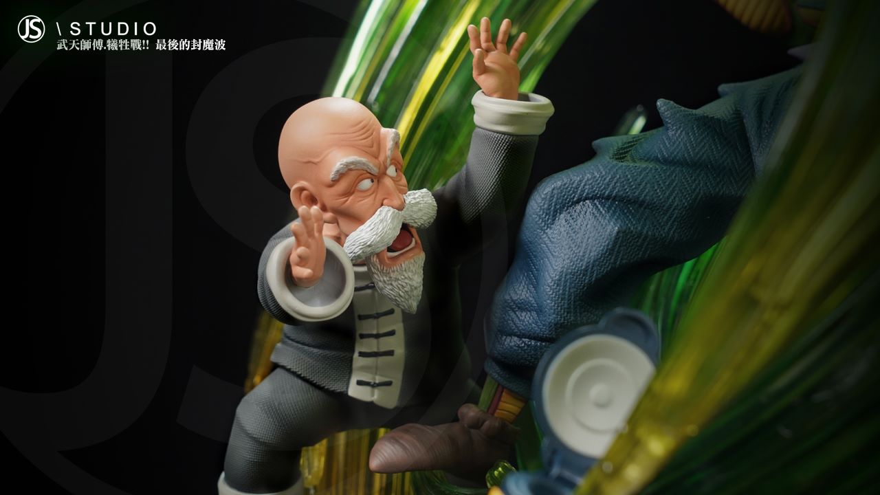 Master Roshi Vs King Piccolo