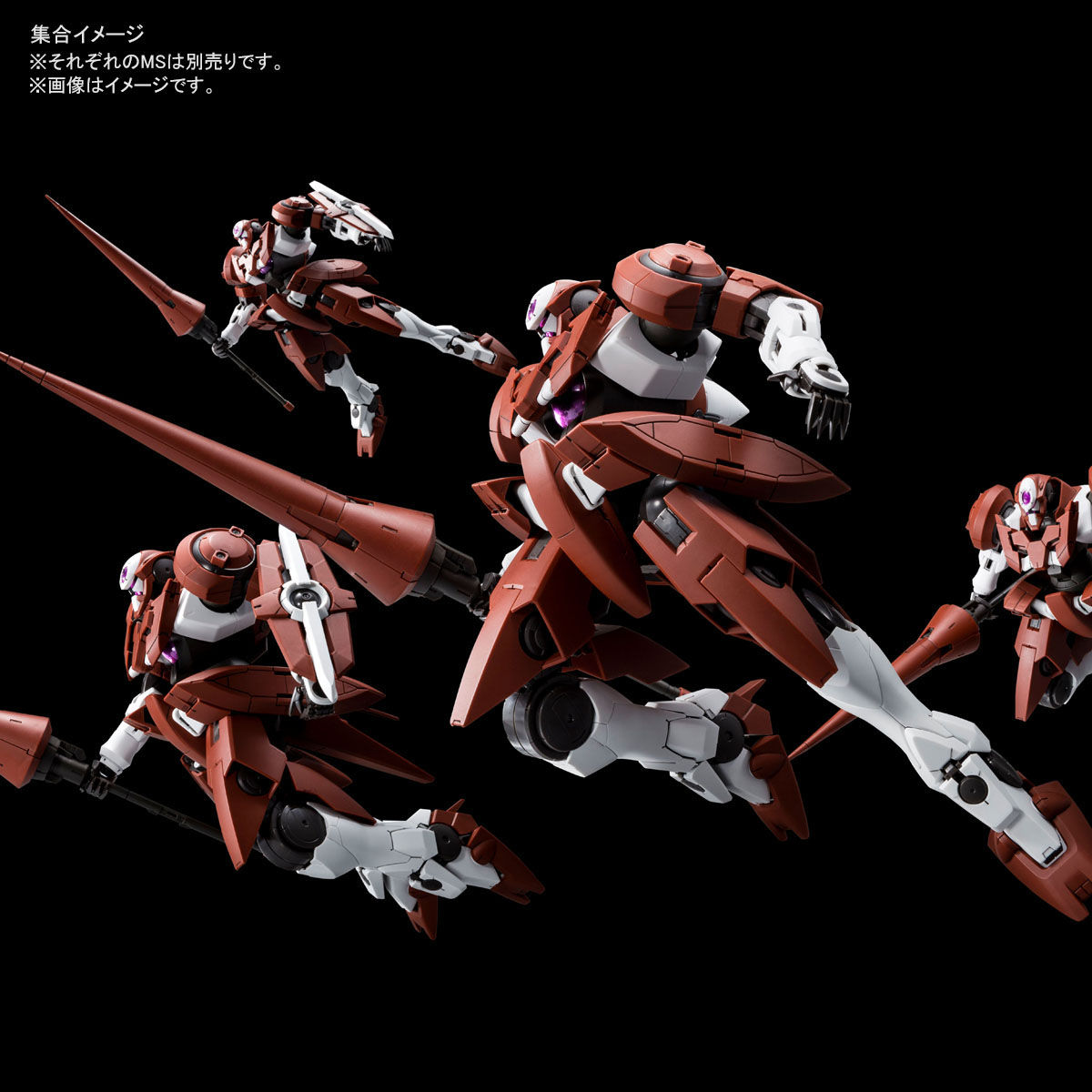MG 1/100 Hex III (Arrows type)