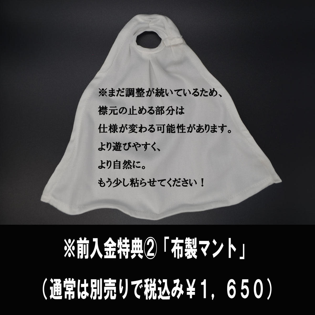 CCP Muscular Collection No.57 Justice Man (original color)