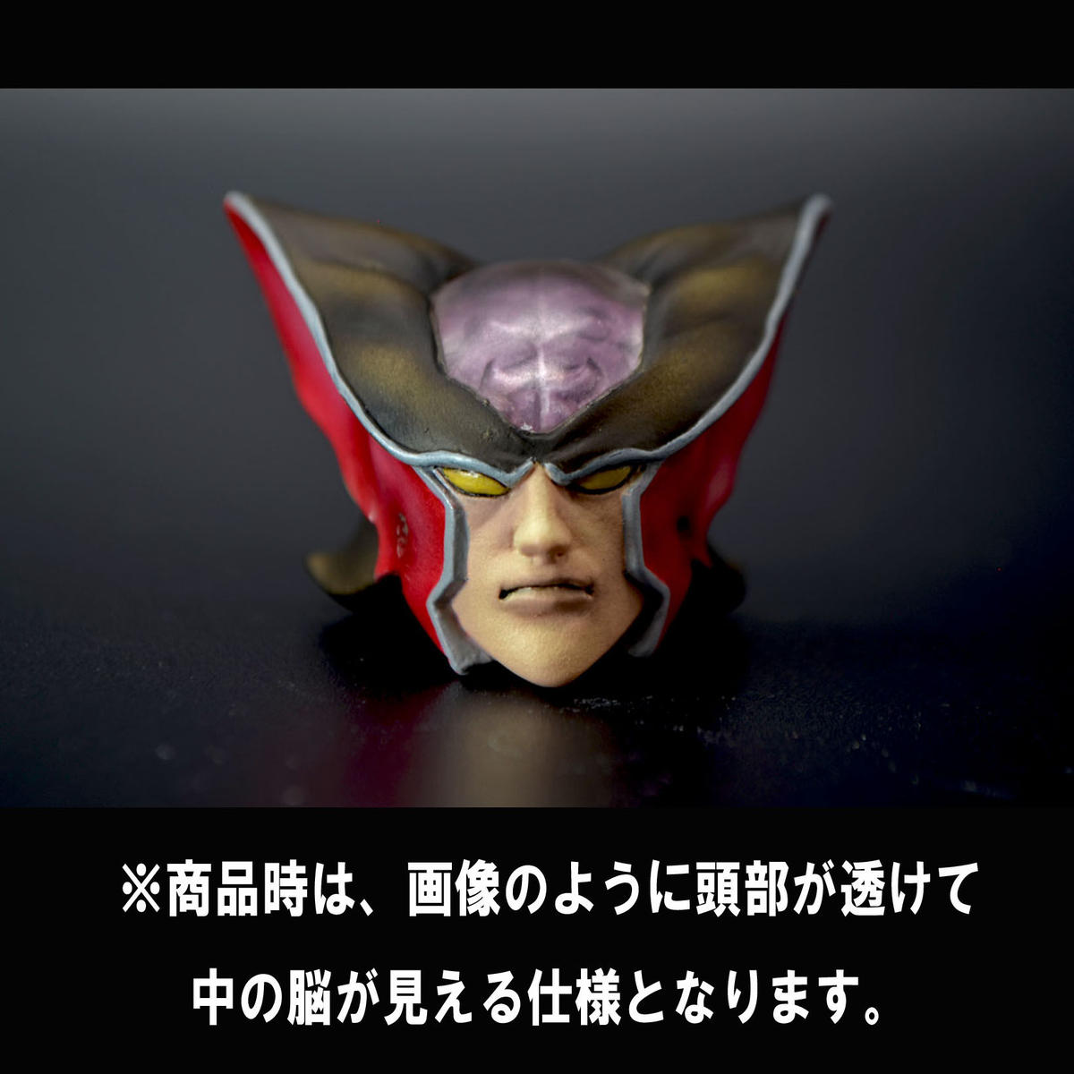 CCP Muscular Collection No.57 Justice Man (original color)