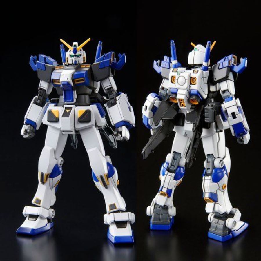 HG 1/144 GUNDAM G04