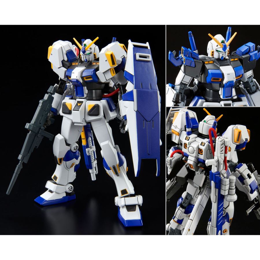 HG 1/144 GUNDAM G04