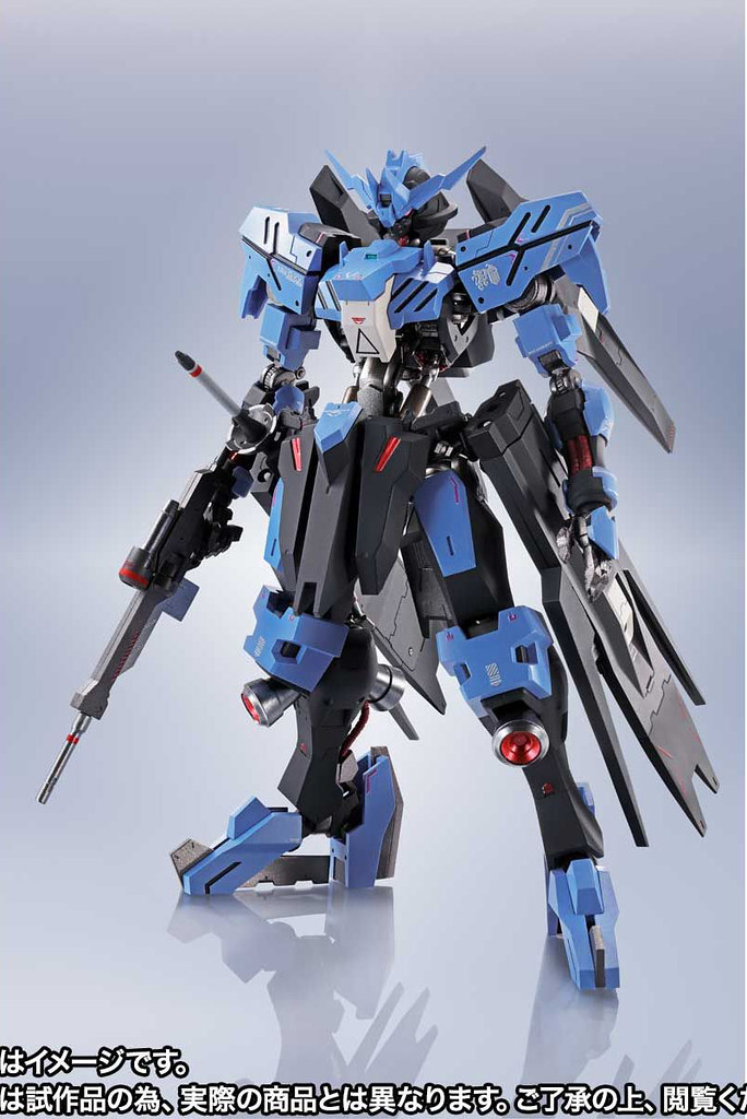 METAL ROBOT Soul  Gundam Vidar