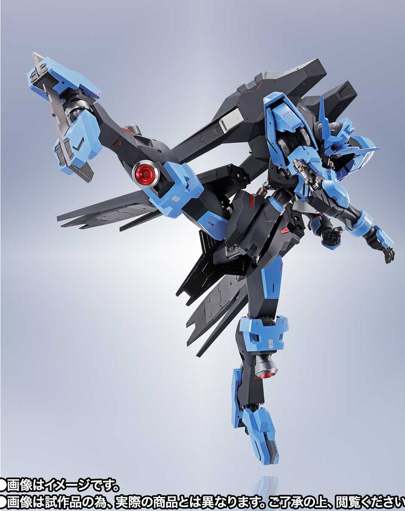 METAL ROBOT Soul  Gundam Vidar