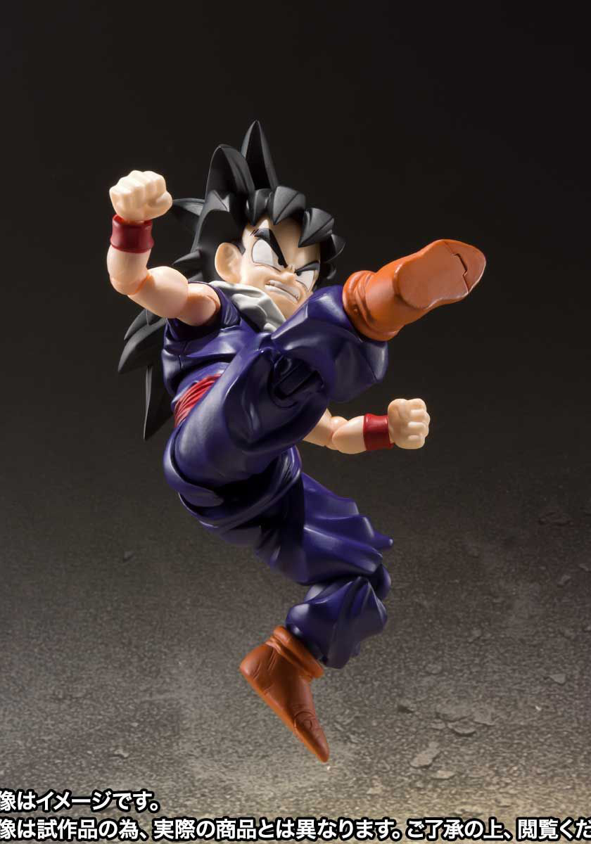 Dragon Ball Z - S.H.Figuarts Son Gohan -Boy-