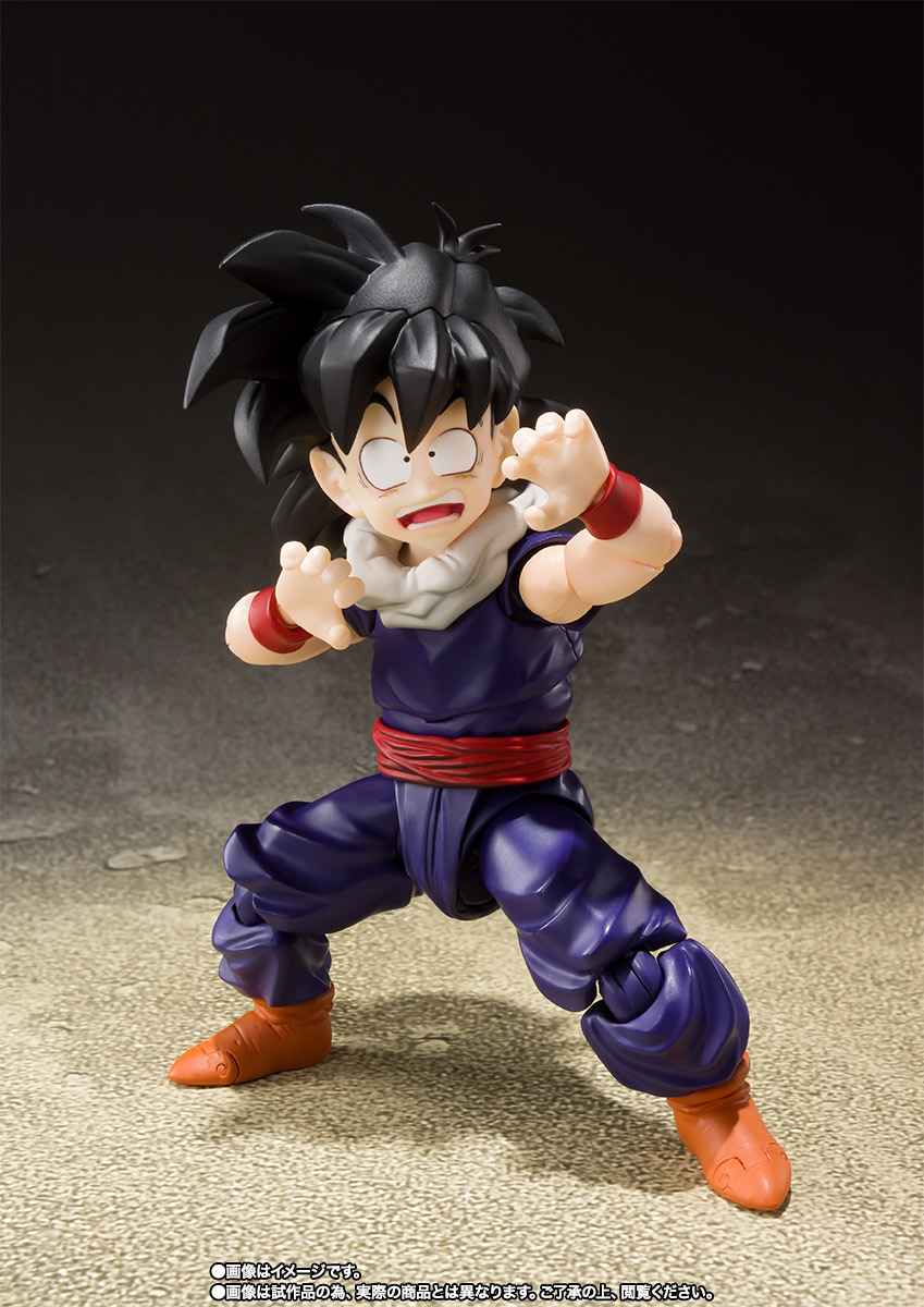Dragon Ball Z - S.H.Figuarts Son Gohan -Boy-