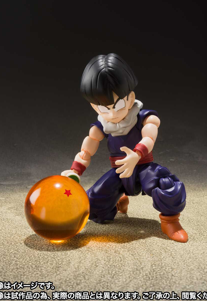 Dragon Ball Z - S.H.Figuarts Son Gohan -Boy-