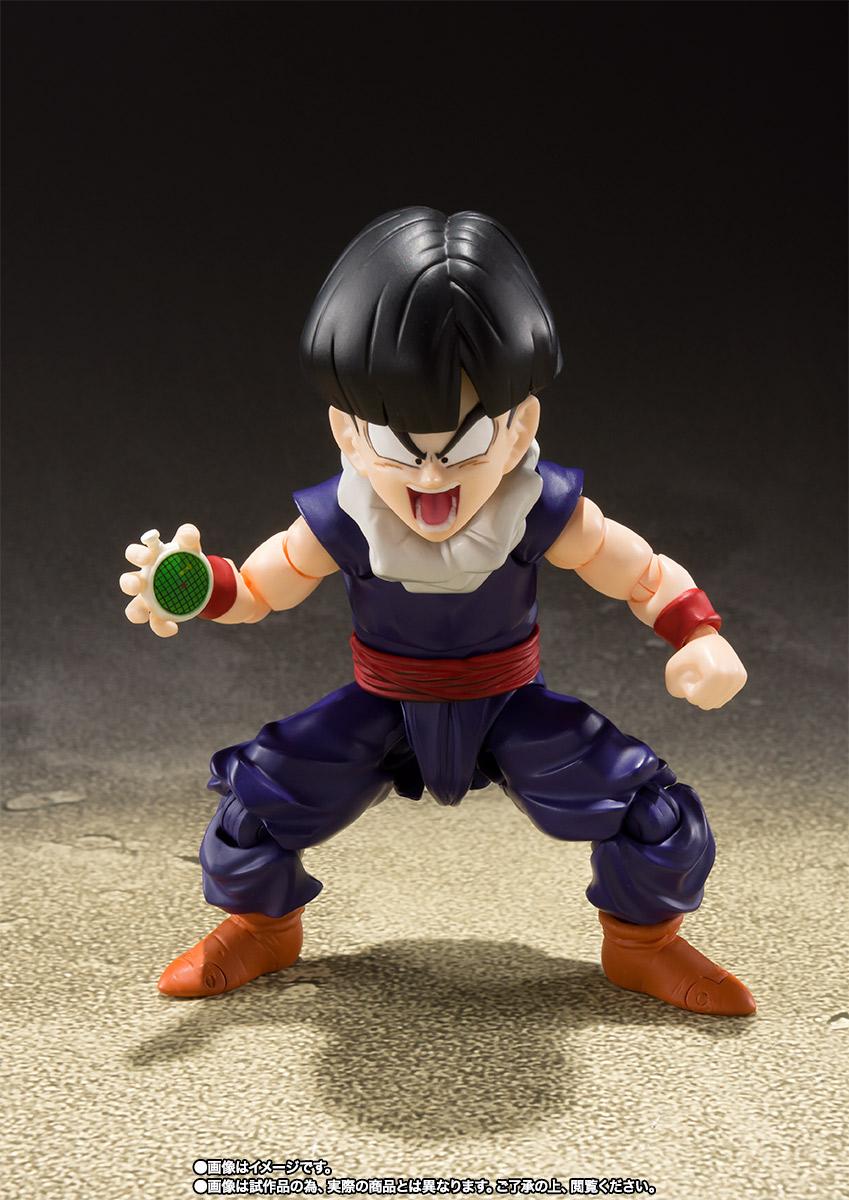 Dragon Ball Z - S.H.Figuarts Son Gohan -Boy-