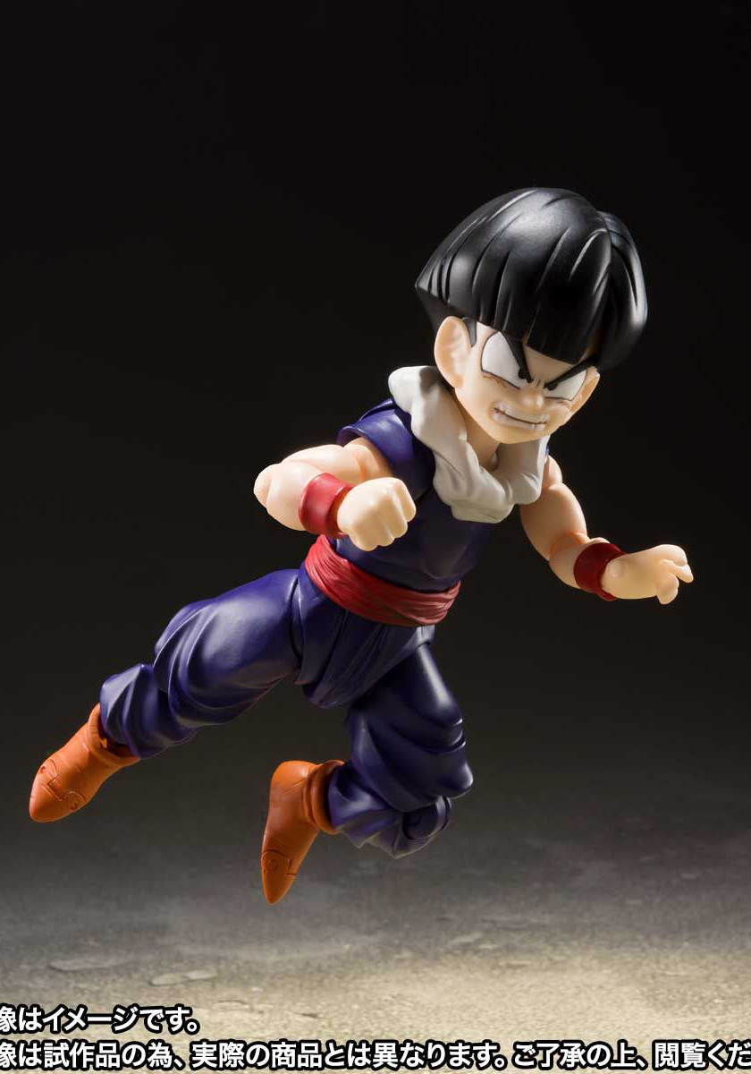 Dragon Ball Z - S.H.Figuarts Son Gohan -Boy-