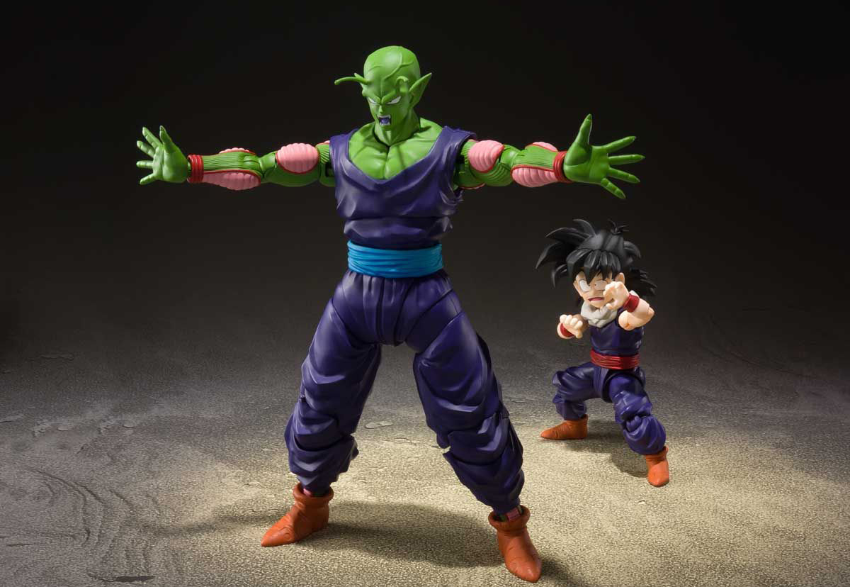Dragon Ball Z - S.H.Figuarts Son Gohan -Boy-