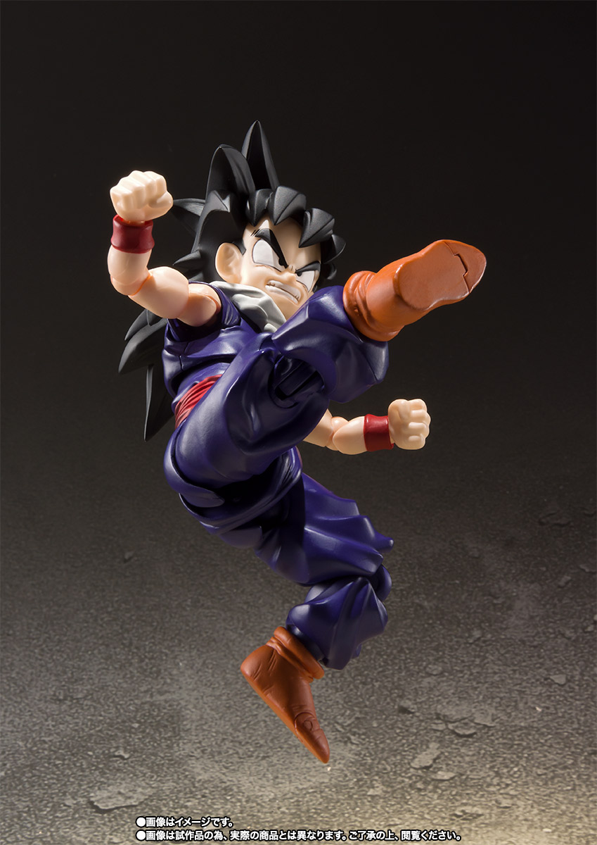 Dragon Ball Z - S.H.Figuarts Son Gohan -Boy-