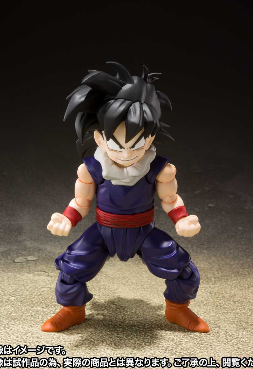 Dragon Ball Z - S.H.Figuarts Son Gohan -Boy-