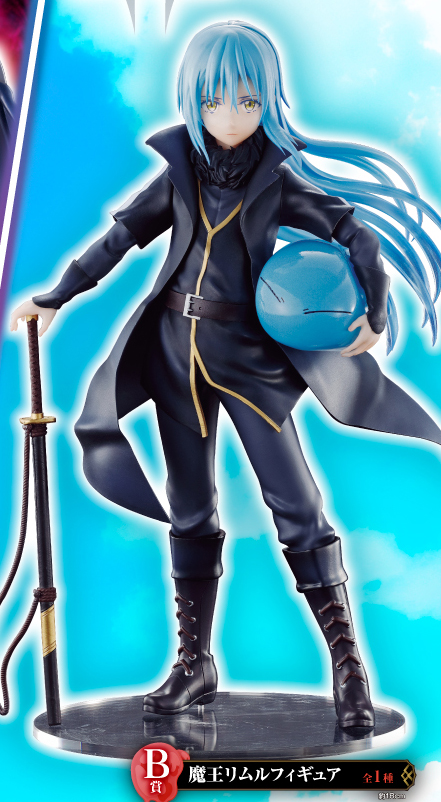 Ichiban Kuji Tensei Shitara Slime Datta Ken ~ Demon King Awakening ~