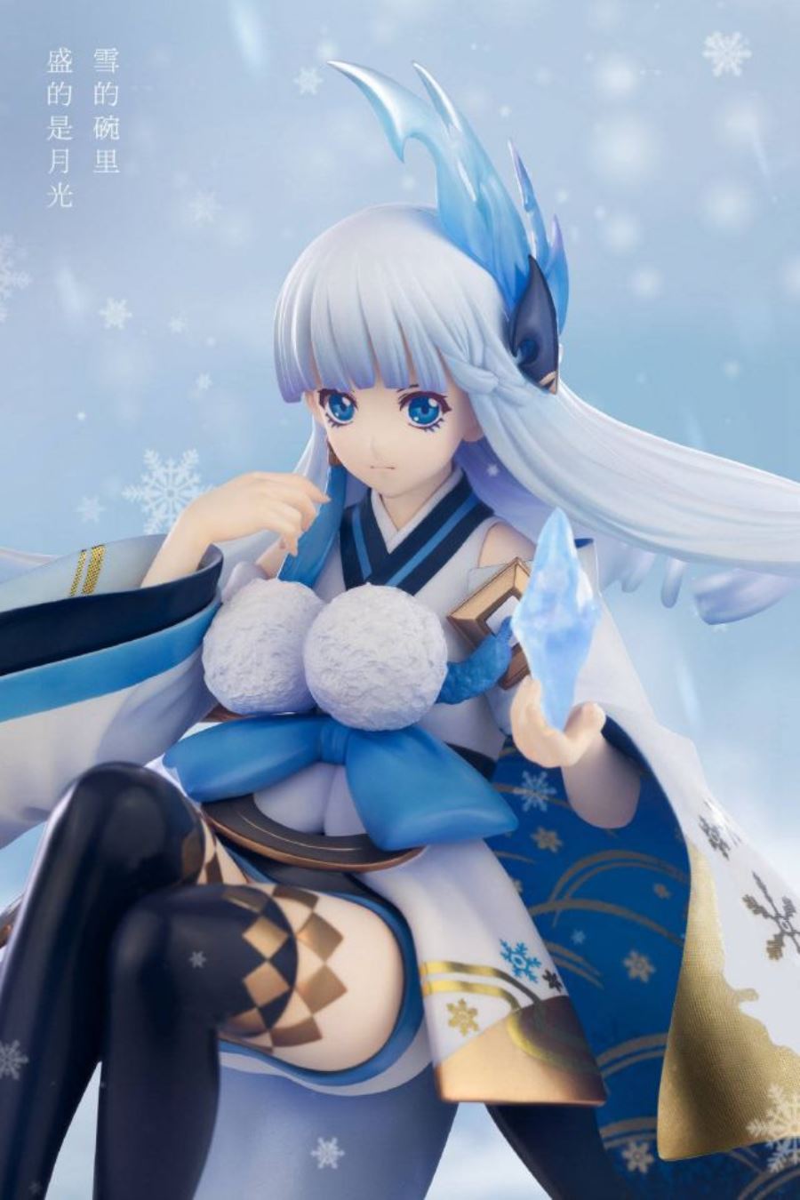 Onmyoji - Yuki Onna