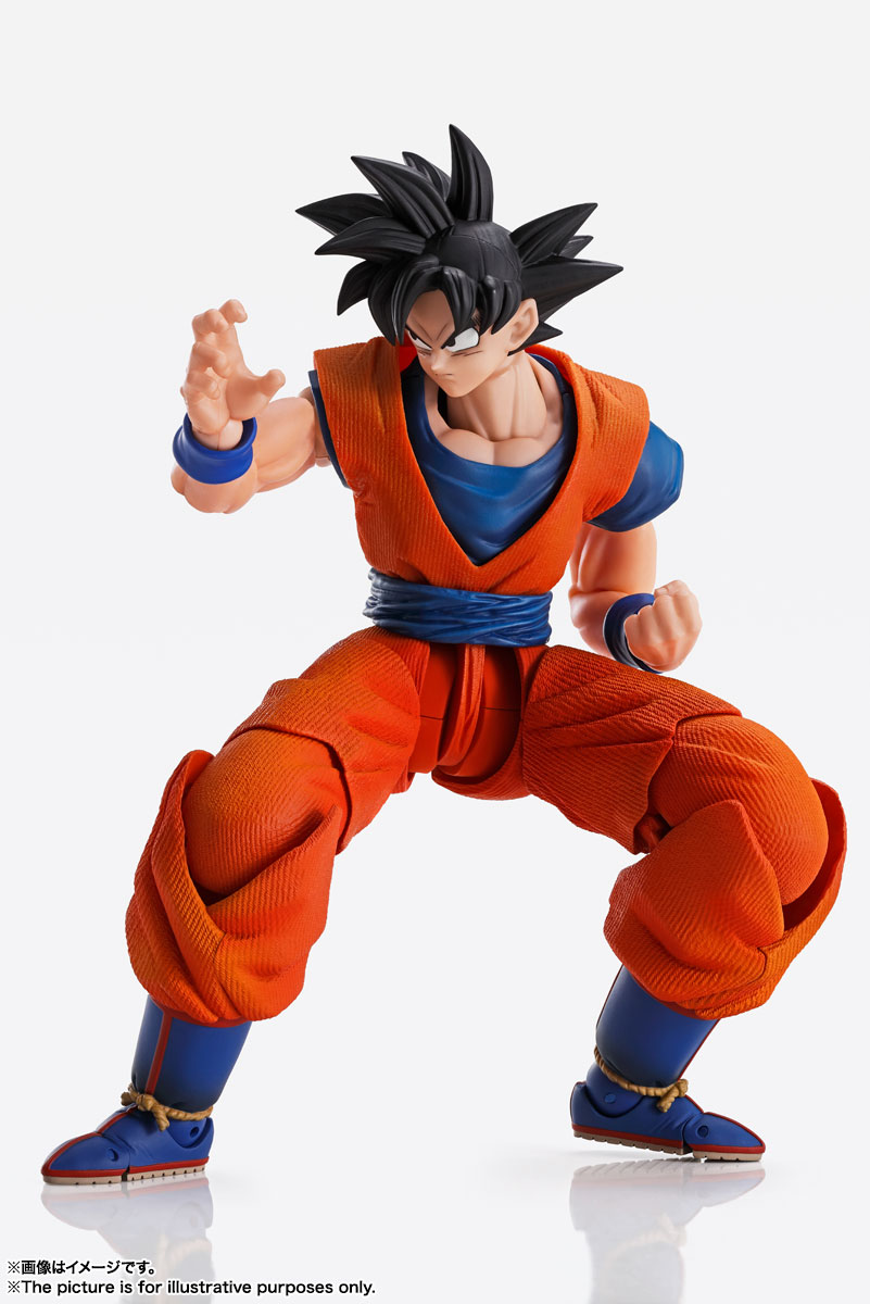 Dragon Ball Z - Son Goku Imagination Works 1/9