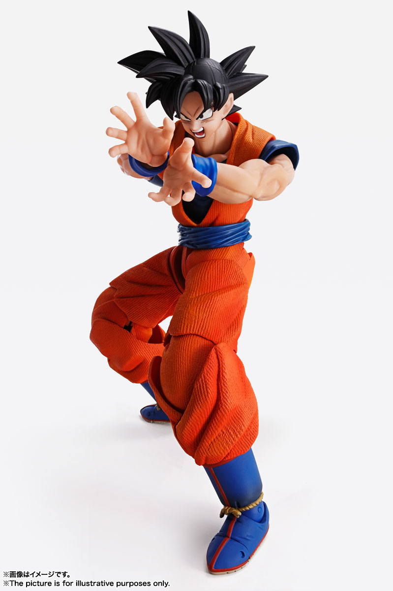 Dragon Ball Z - Son Goku Imagination Works 1/9