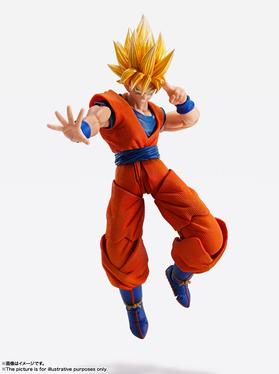 Dragon Ball Z - Son Goku Imagination Works 1/9