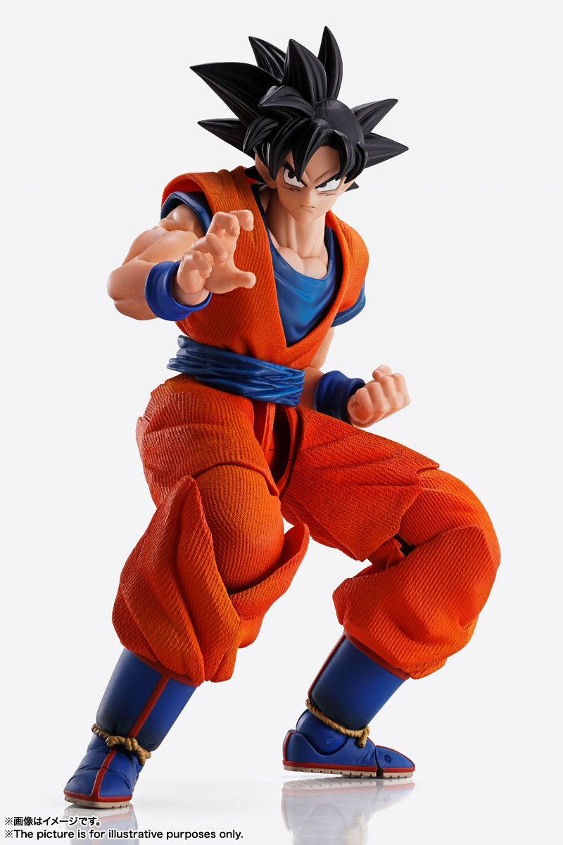 Dragon Ball Z - Son Goku Imagination Works 1/9