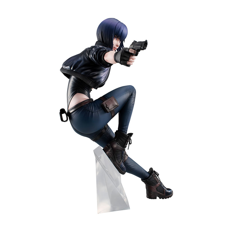 Ghost in the Shell: SAC_2045 Motoko Kusanagi