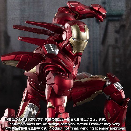 SHFiguarts Iron Man Mark 7