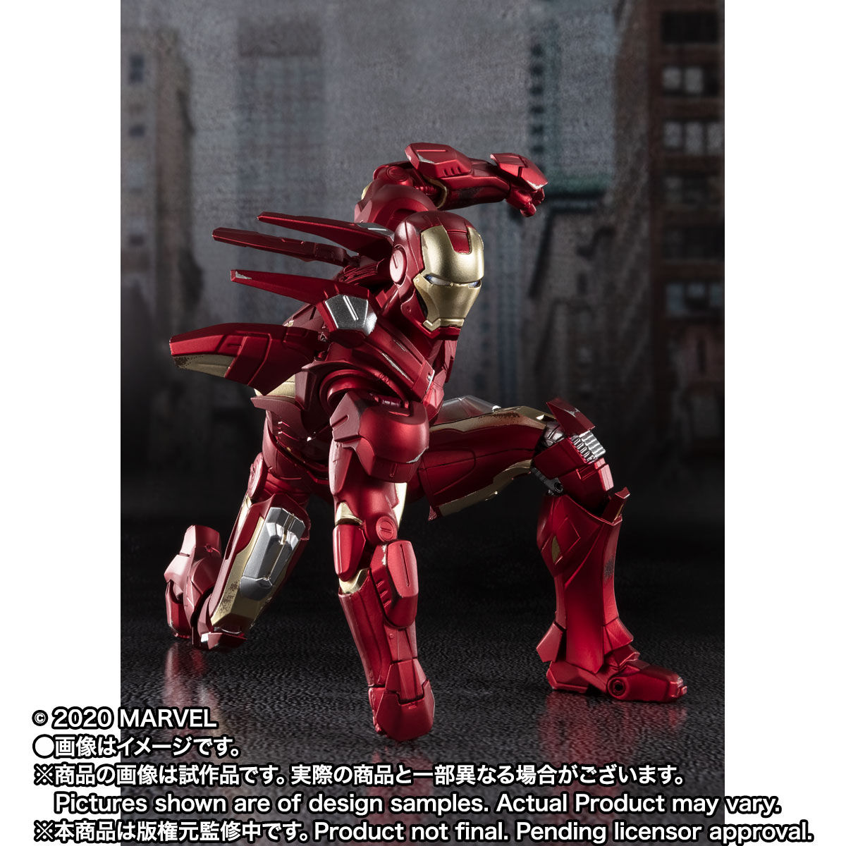 SHFiguarts Iron Man Mark 7