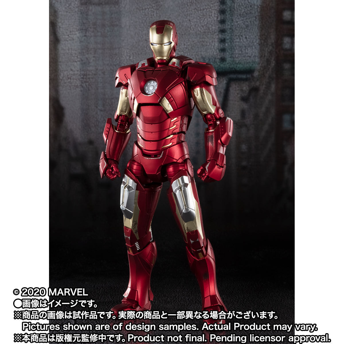 SHFiguarts Iron Man Mark 7