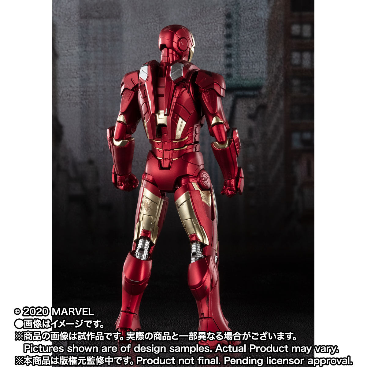 SHFiguarts Iron Man Mark 7