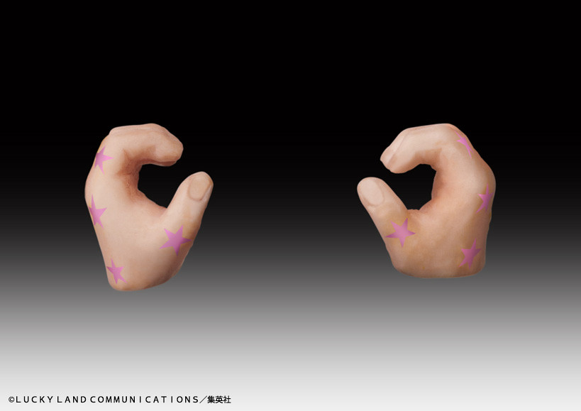 Super Action Statue JoJo's Bizarre Adventure - Steel Ball Run