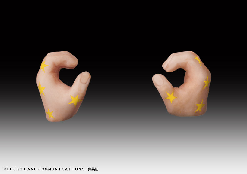 Super Action Statue JoJo's Bizarre Adventure - Steel Ball Run