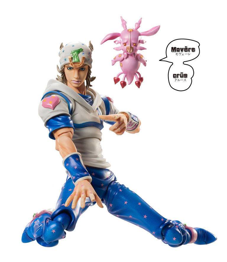 Super Action Statue JoJo's Bizarre Adventure - Steel Ball Run