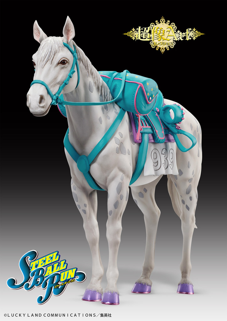 Super Action Statue JoJo's Bizarre Adventure - Steel Ball Run