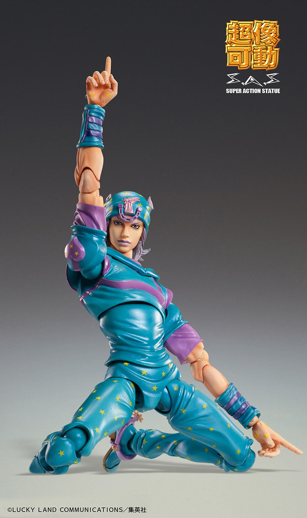 Super Action Statue JoJo's Bizarre Adventure - Steel Ball Run