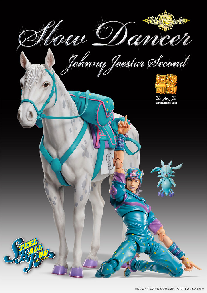 Super Action Statue JoJo's Bizarre Adventure - Steel Ball Run