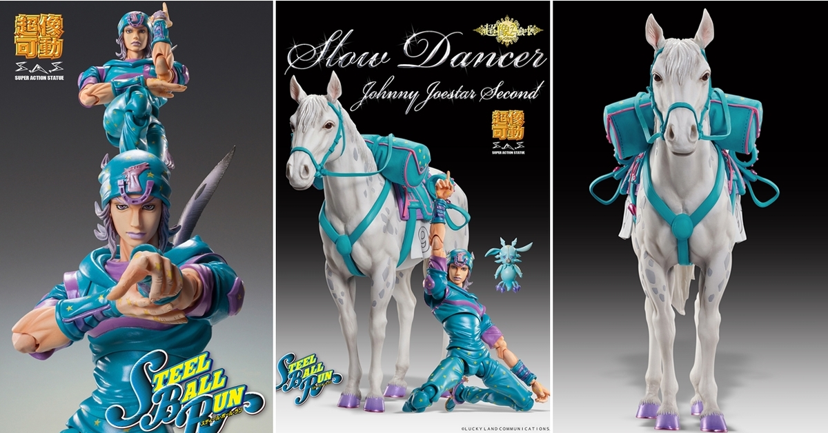 Super Action Statue JoJo's Bizarre Adventure - Steel Ball Run