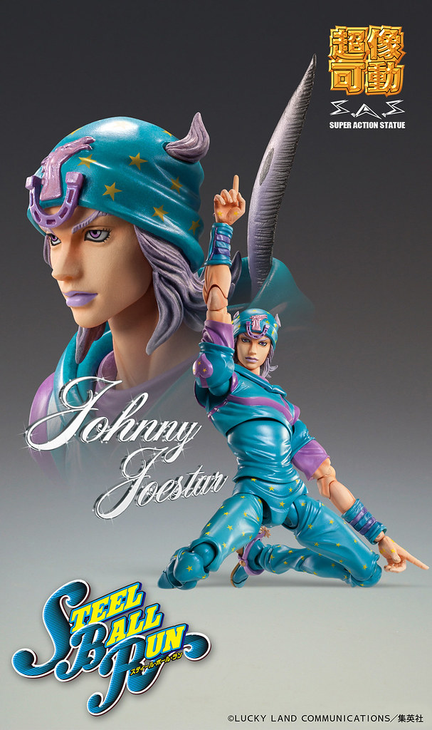 Super Action Statue JoJo's Bizarre Adventure - Steel Ball Run