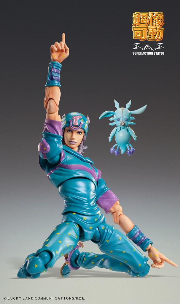 Super Action Statue JoJo's Bizarre Adventure - Steel Ball Run