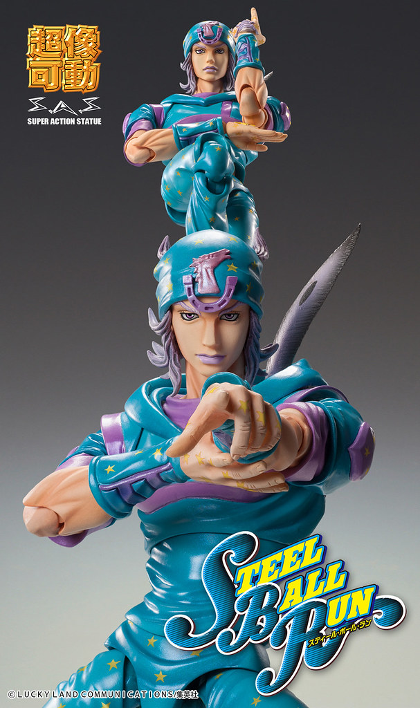 Super Action Statue JoJo's Bizarre Adventure - Steel Ball Run