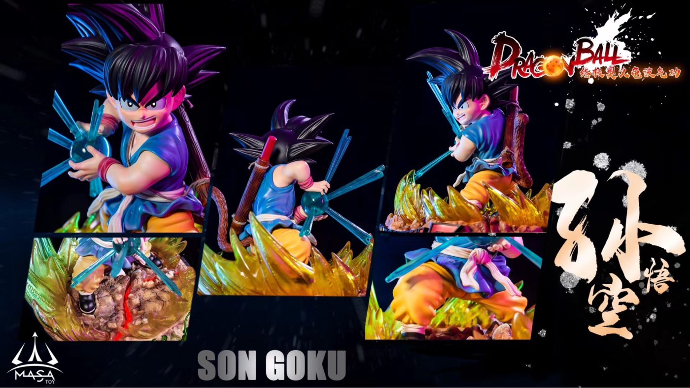 Son Goku Kame Hame Ha