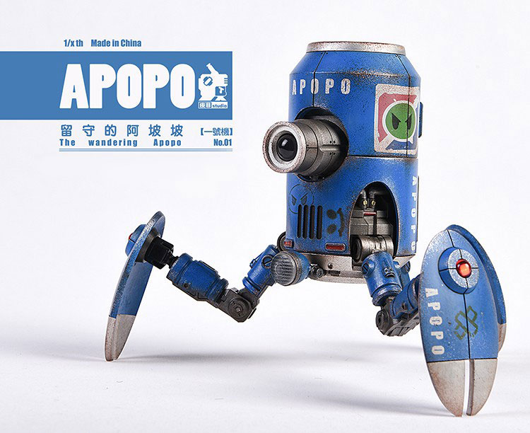 APOPO A