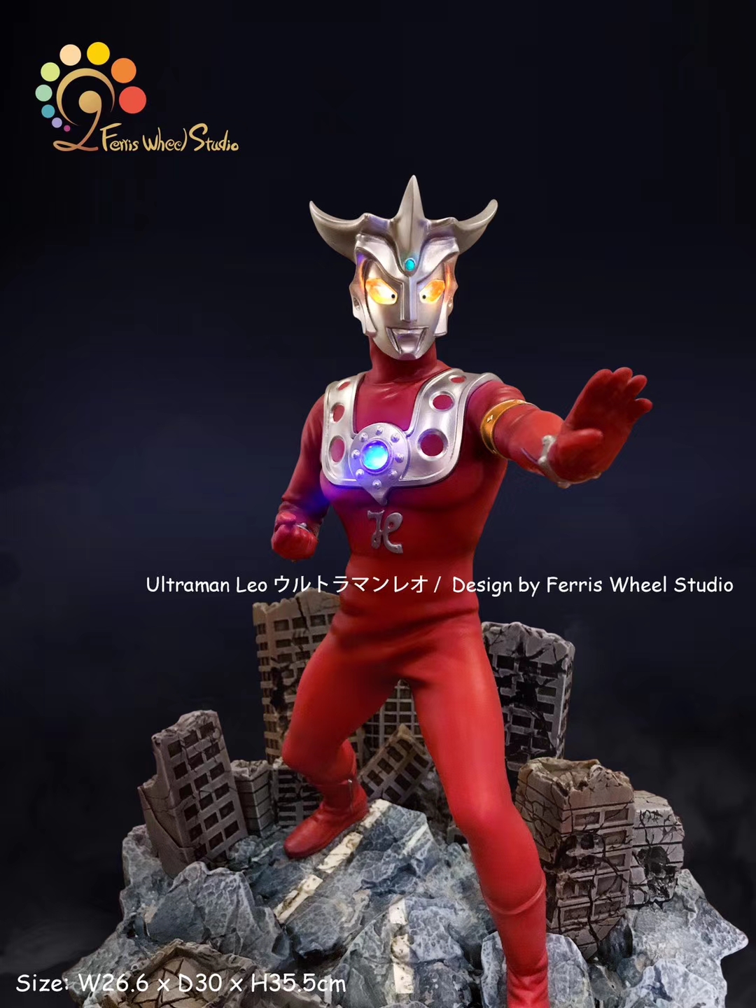 LEO Hero of the Universe