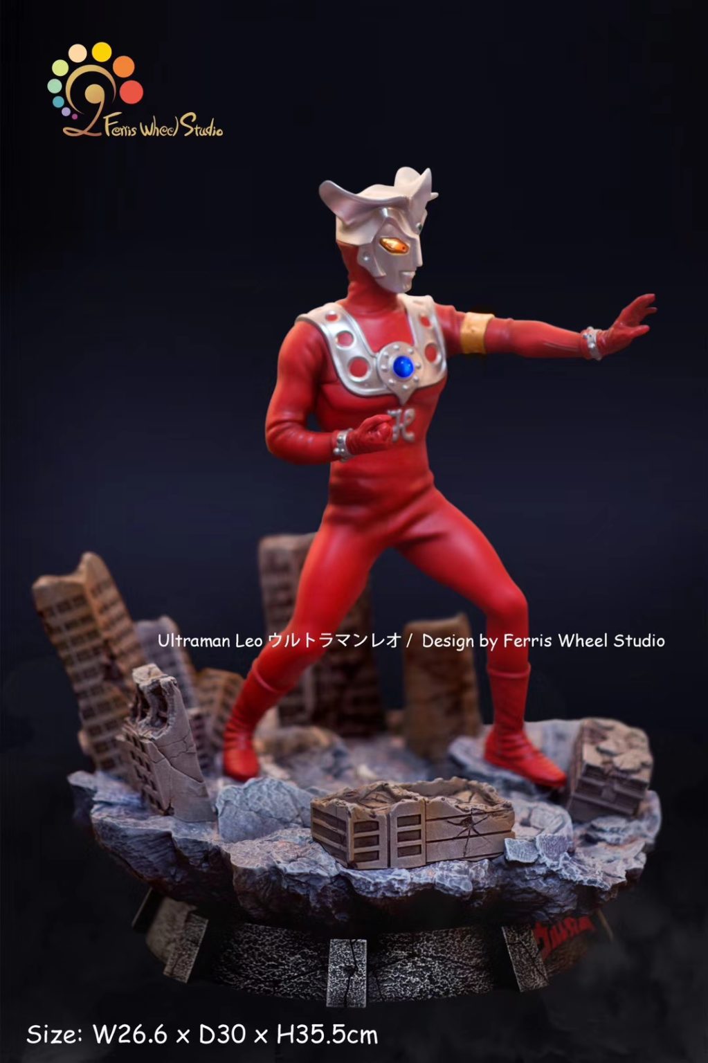 LEO Hero of the Universe