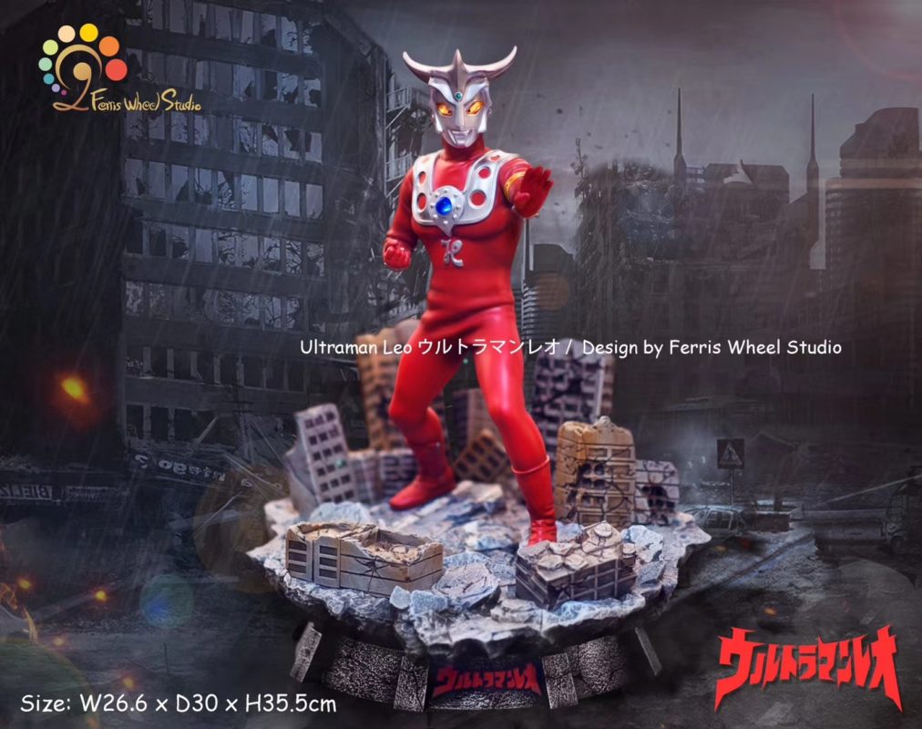 LEO Hero of the Universe