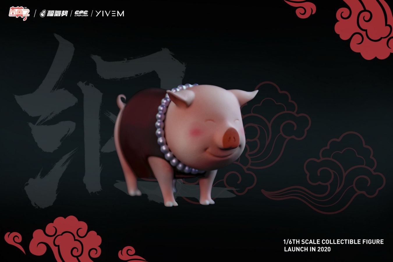 MSAF001 1/6 NINJUTSU GANG