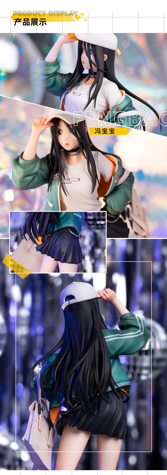 Hitori no Shita: The Outcast - Feng Baobao -Baoerjie Ver.-